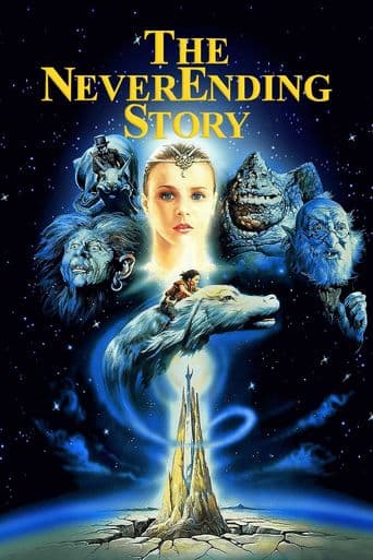 The Neverending Story poster art