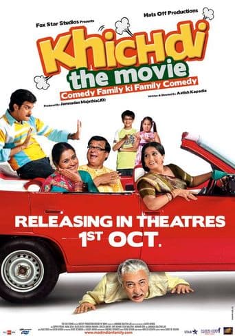 Khichdi: The Movie poster art