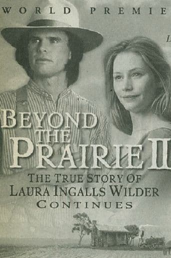 Beyond the Prairie II: The True Story of Laura Ingalls Wilder Continues poster art