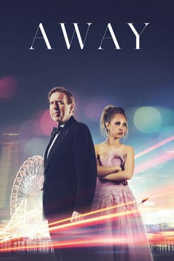 Away poster art