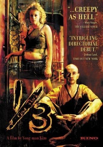 One-Third poster art