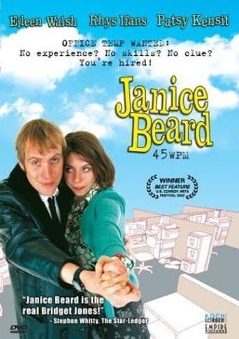 Janice Beard (1999) poster art