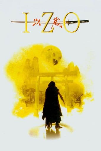 Izo poster art