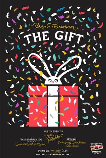 The Gift poster art