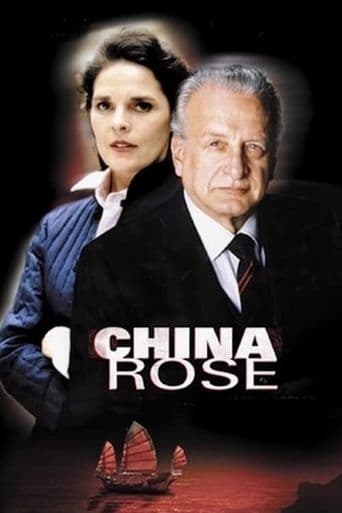 China Rose poster art