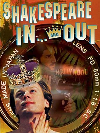 Shakespeare in... and Out poster art