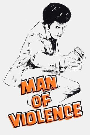 Man of Violence poster art