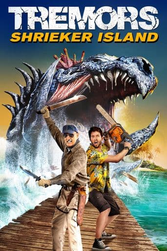 Tremors: Shrieker Island poster art