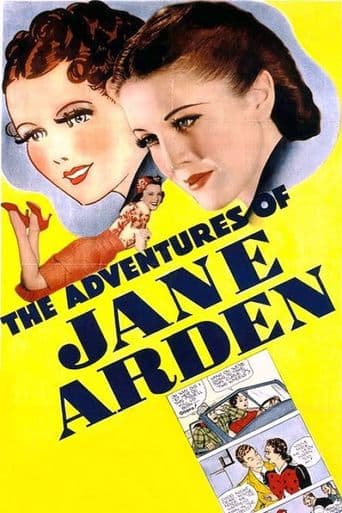 The Adventures of Jane Arden poster art