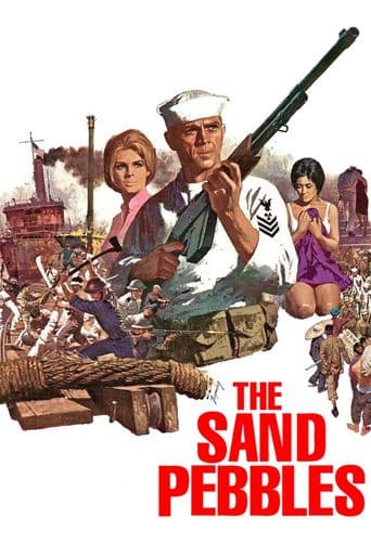 The Sand Pebbles poster art