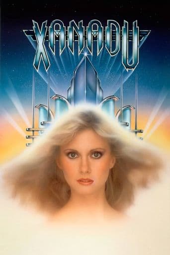 Xanadu poster art