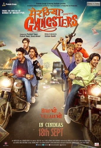 Meeruthiya Gangsters poster art