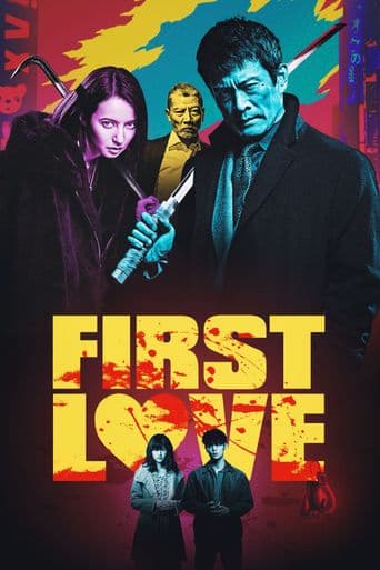 First Love poster art