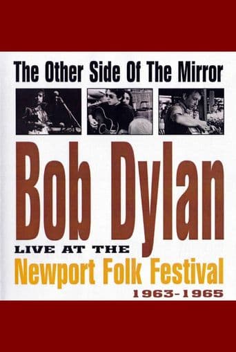 The Other Side of the Mirror: Bob Dylan at the Newport Folk Festival poster art