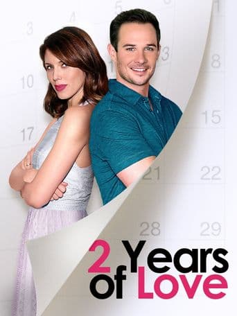 2 Years of Love poster art