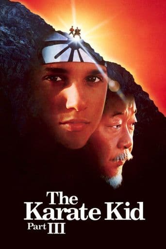 The Karate Kid Part III poster art