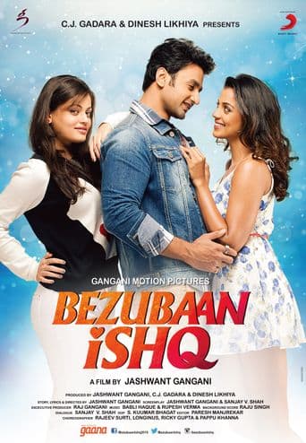 Bezubaan Ishq poster art