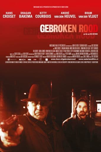 Broken Red poster art