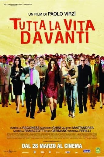 Tutta la vita davanti poster art