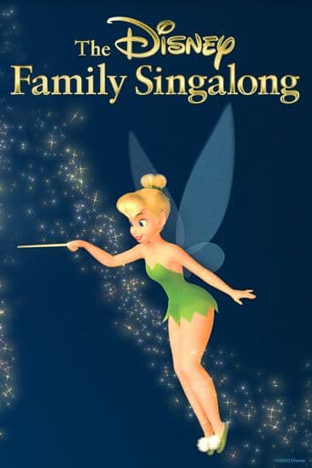 The Disney Family Singalong poster art