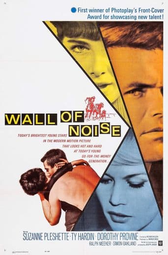 Wall of Noise poster art