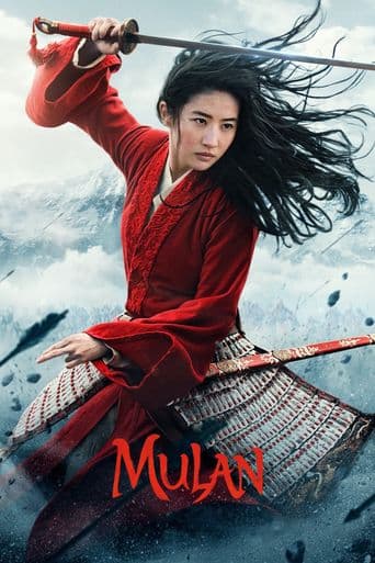 Mulan poster art