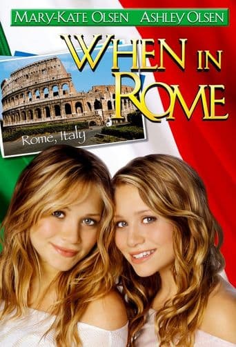When in Rome poster art