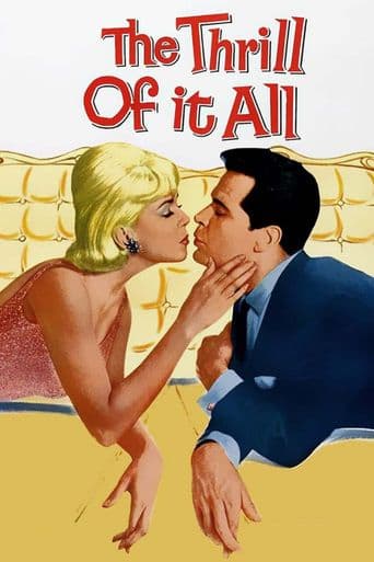 The Thrill of It All poster art