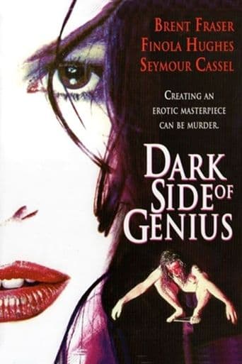 Dark Side of Genius poster art