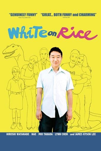 White on Rice poster art