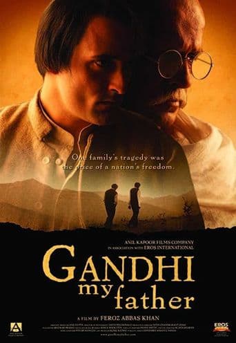 Gandhi, My Father poster art