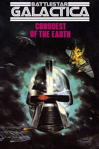 Conquest of the Earth poster art