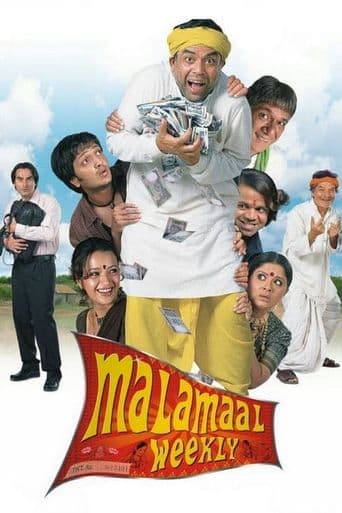 Malamaal Weekly poster art