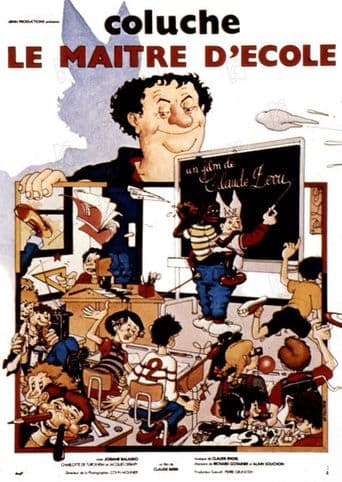 Le maître d'école poster art