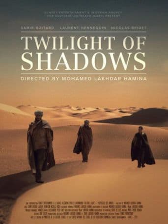 Twilight of Shadows poster art