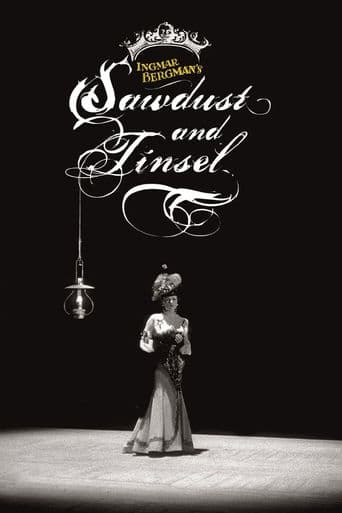 Sawdust and Tinsel poster art