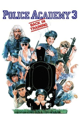 Police Academy 3: Back in Training poster art