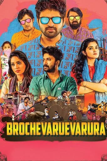 Brochevarevarura poster art