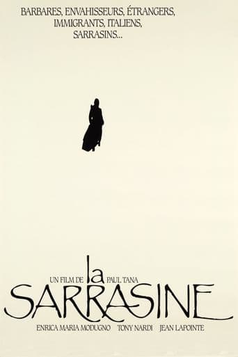 La sarrasine poster art