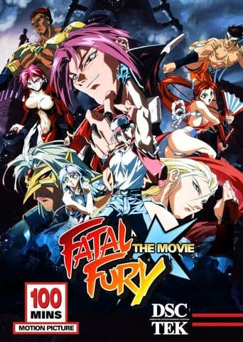 Fatal Fury: The Motion Picture poster art