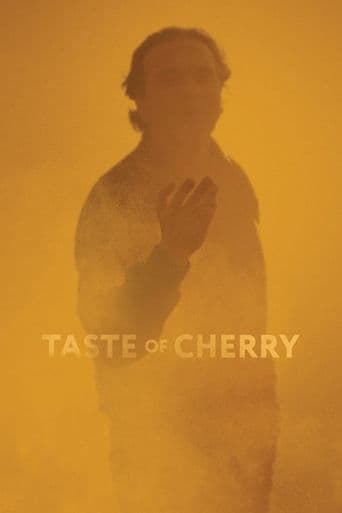 Taste of Cherry poster art