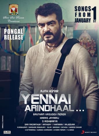 Yennai Arindhaal poster art