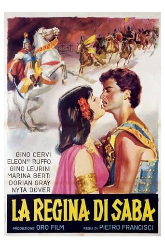 The Queen of Sheba poster art