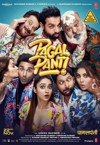 Pagalpanti poster art