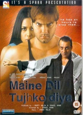 Maine Dil Tujhko Diya poster art