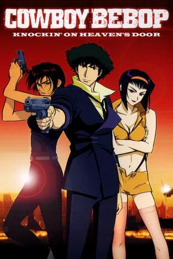 Cowboy Bebop: The Movie poster art