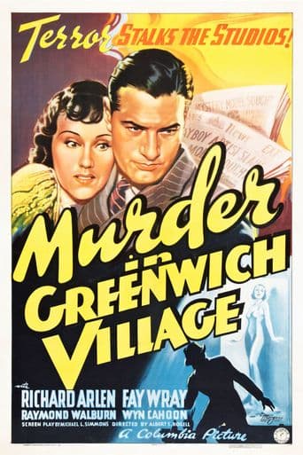 Murder in Greenwich Village poster art