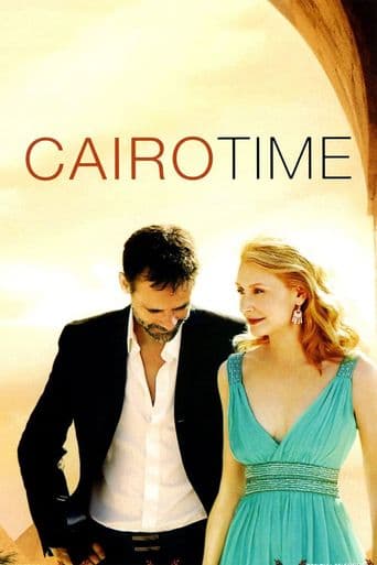 Cairo Time poster art