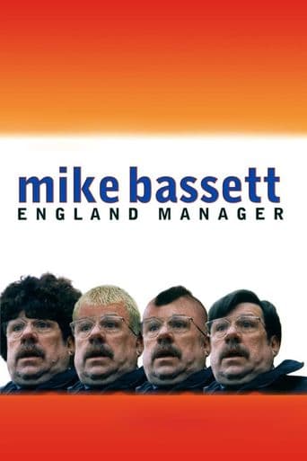 Mike Bassett: England Manager poster art