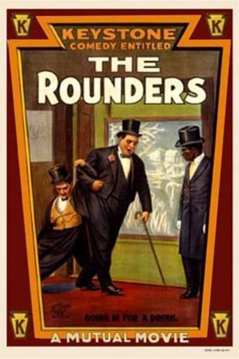 The Rounders poster art